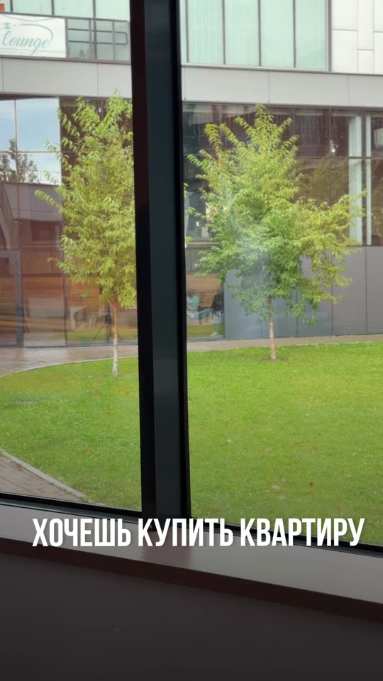 Кадр из Видеообзор 2