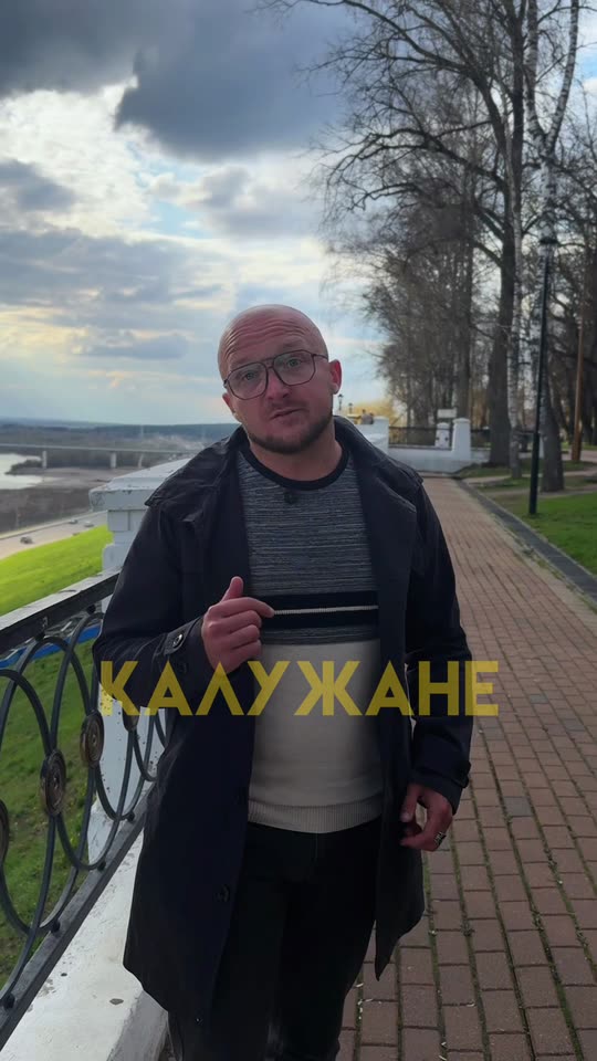 Кадр из Видеообзор 4